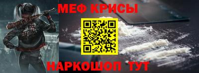 герыч Жуковский