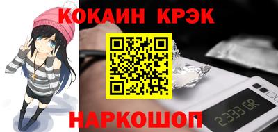 герыч Жуковский