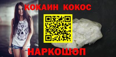 герыч Жуковский