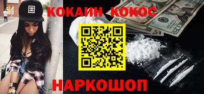сатива Заволжье