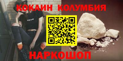 герыч Жуковский