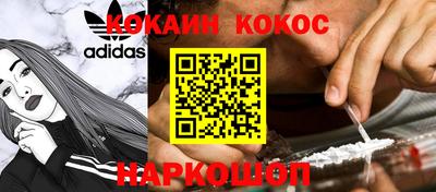 сатива Заволжье