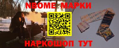 герыч Жуковский