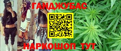 герыч Жуковский