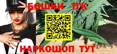 соль курить ск Заводоуковск