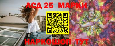 сатива Заволжье