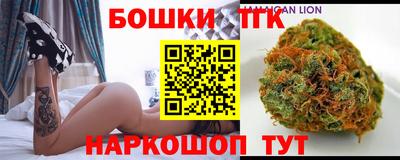 герыч Жуковский