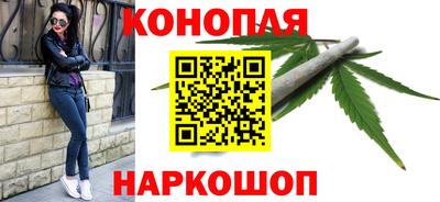 соль курить ск Заводоуковск