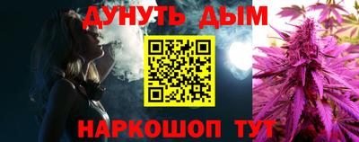 герыч Жуковский