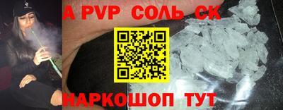герыч Жуковский