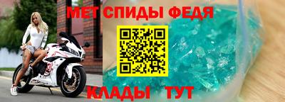 герыч Жуковский