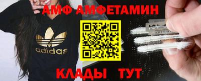 сатива Заволжье