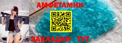 соль курить ск Заводоуковск