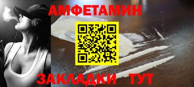соль курить ск Заводоуковск