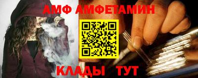 соль курить ск Заводоуковск