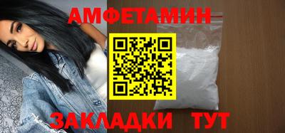 герыч Жуковский