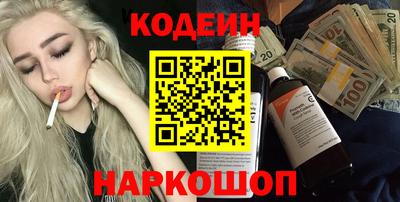 сатива Заволжье