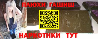 сатива Заволжье