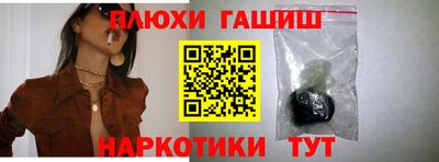 герыч Жуковский