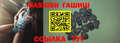 герыч Жуковский