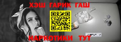 герыч Жуковский