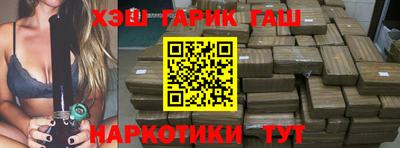герыч Жуковский