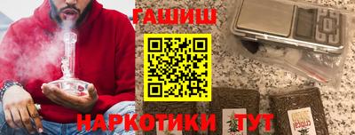 герыч Жуковский