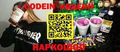 герыч Жуковский