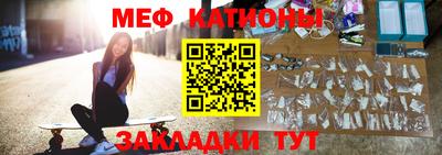 соль курить ск Заводоуковск