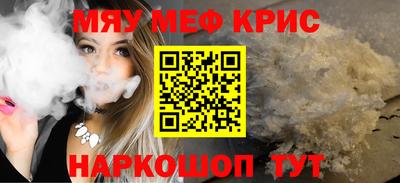 соль курить ск Заводоуковск